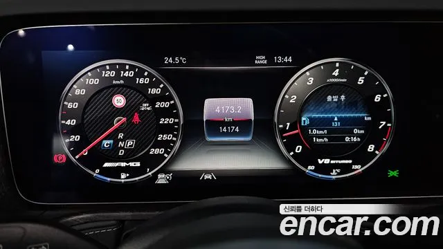 Mercedes-Benz G-Класс 2024 thumb 8