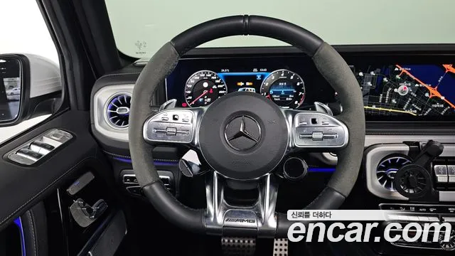Mercedes-Benz G-Класс 2024 thumb 12