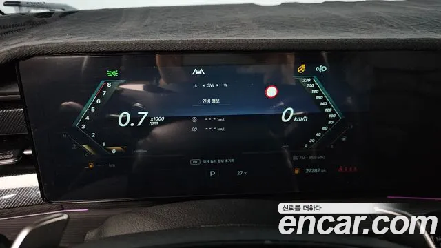 KG_Mobility_Ssangyong Actyon 2024 thumb 8