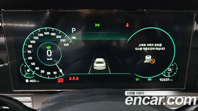 Hyundai Grandeur 2020 thumb 8