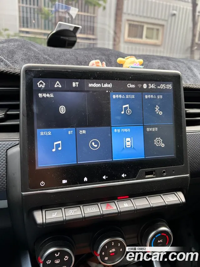 Renault Arkana 2021 thumb 7