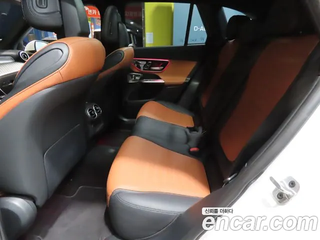 Mercedes-Benz GLC 2024 thumb 12