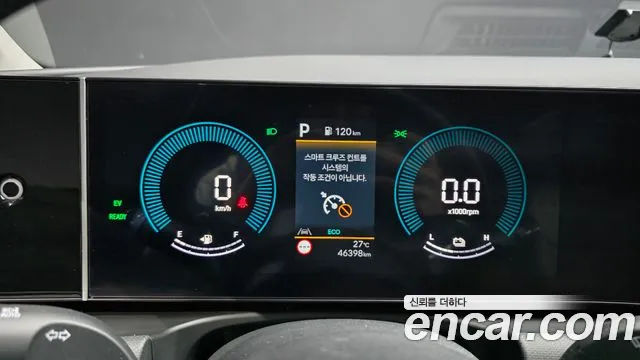 Hyundai Tucson 2025 thumb 8