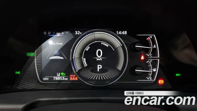 Lexus ES 2020 thumb 8