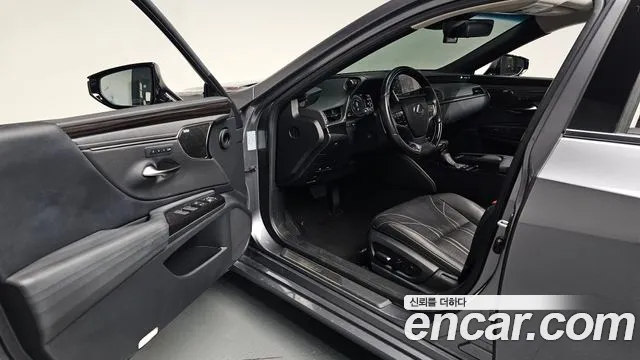 Lexus ES 2020 thumb 10
