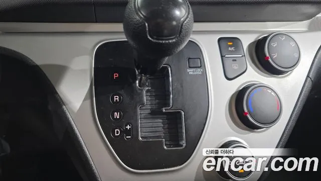 Kia Ray 2022 thumb 9