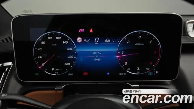 Mercedes-Benz S-Класс 2022 thumb 8
