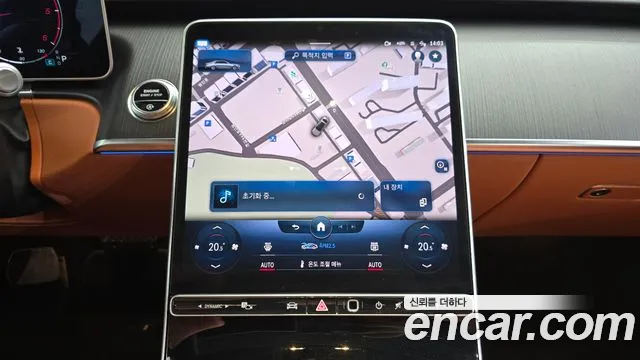 Mercedes-Benz S-Класс 2022 thumb 12