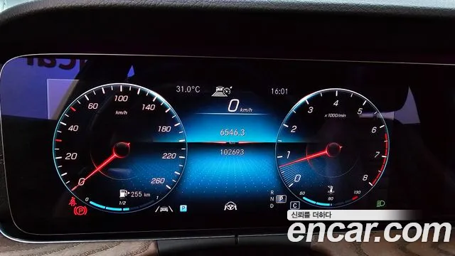 Mercedes-Benz E-Класс 2021 thumb 7