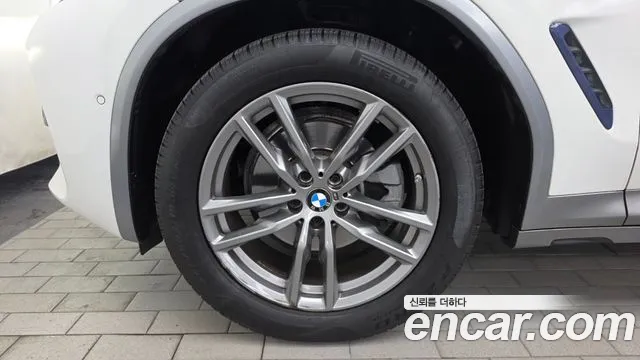 BMW X4 2020 thumb 5
