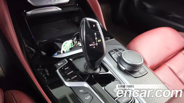 BMW X4 2020 thumb 9