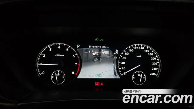 Genesis G90 2020 thumb 7