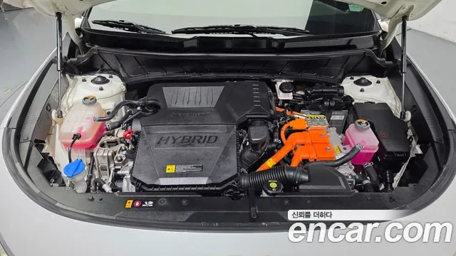 Kia Niro 2022 thumb 6