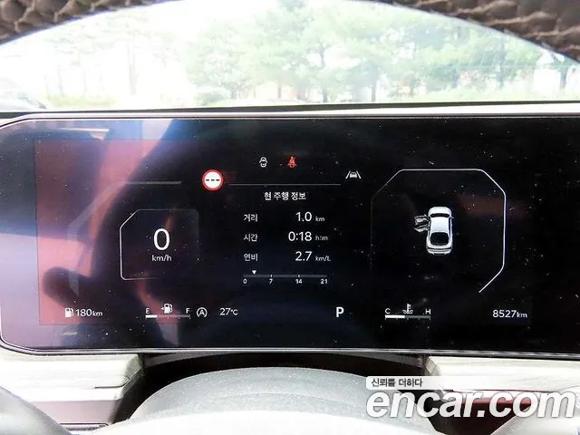 Kia K5 2026 thumb 8