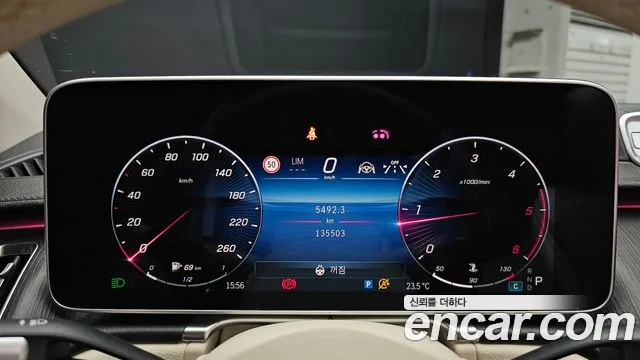 Mercedes-Benz S-Класс 2021 thumb 8