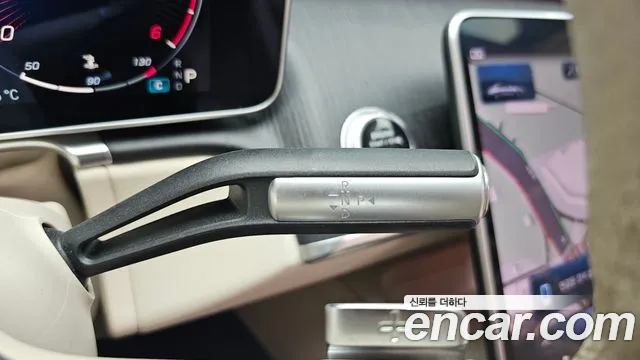 Mercedes-Benz S-Класс 2021 thumb 9