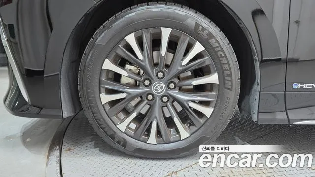 Toyota Alphard 2023 thumb 5