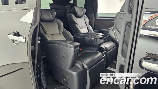 Toyota Alphard 2023 thumb 11