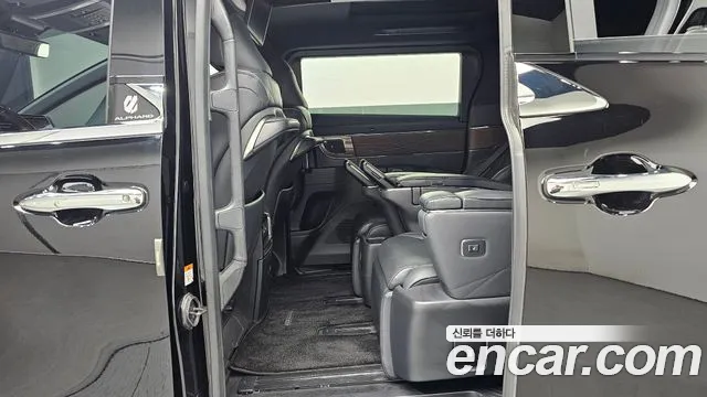 Toyota Alphard 2023 thumb 12
