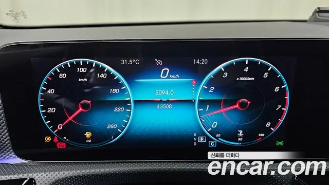 Mercedes-Benz A-Класс 2021 thumb 8