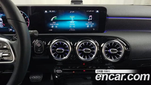 Mercedes-Benz A-Класс 2021 thumb 12