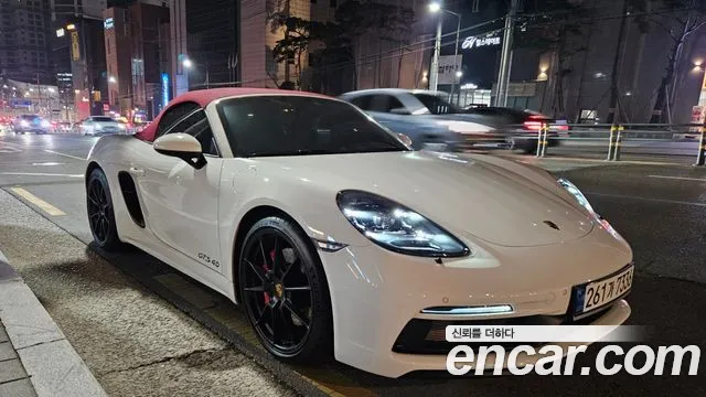 Porsche Cayman 2021 thumb 3