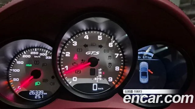 Porsche Cayman 2021 thumb 8