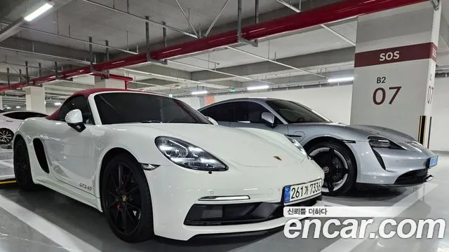 Porsche Cayman 2021 thumb 11