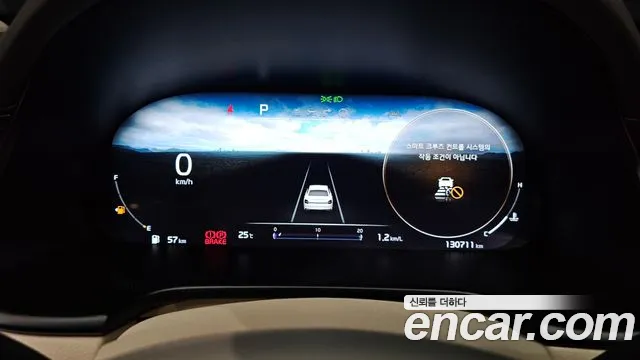 Kia K9 2022 thumb 8