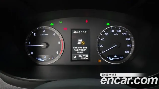 Hyundai Staria 2024 thumb 7