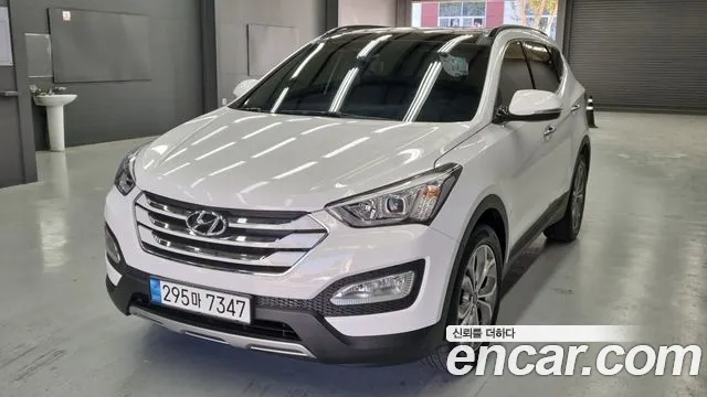 Hyundai Santa Fe 2015 thumb 12