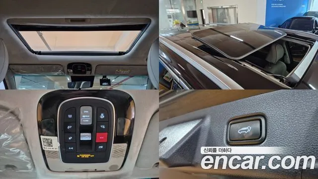 Hyundai Palisade 2023 thumb 8