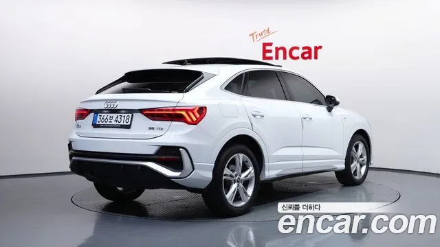 Audi Q3 2022 thumb 2