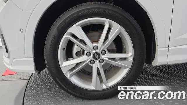 Audi Q3 2022 thumb 5