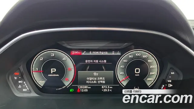 Audi Q3 2022 thumb 8