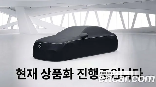 Mercedes-Benz CLA 2026 thumb 2