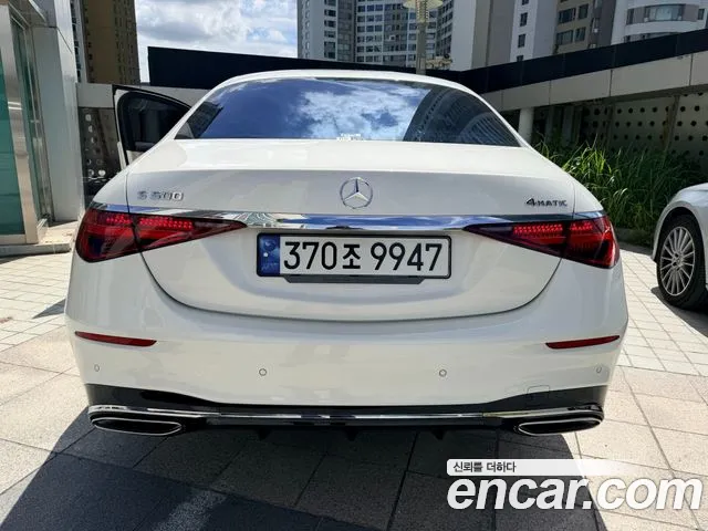 Mercedes-Benz S-Класс 2023 thumb 4