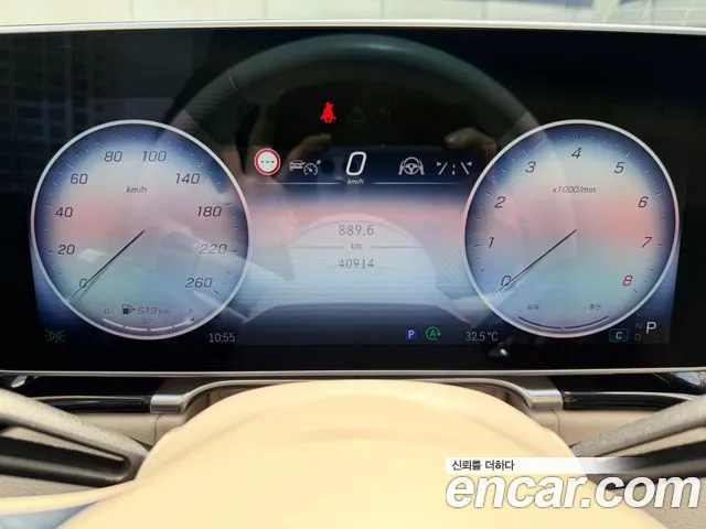 Mercedes-Benz S-Класс 2023 thumb 7
