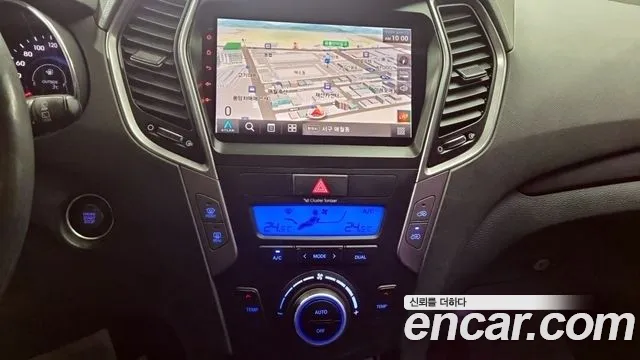 Hyundai Santa Fe 2014 thumb 5