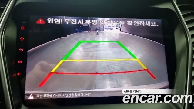 Hyundai Santa Fe 2014 thumb 7