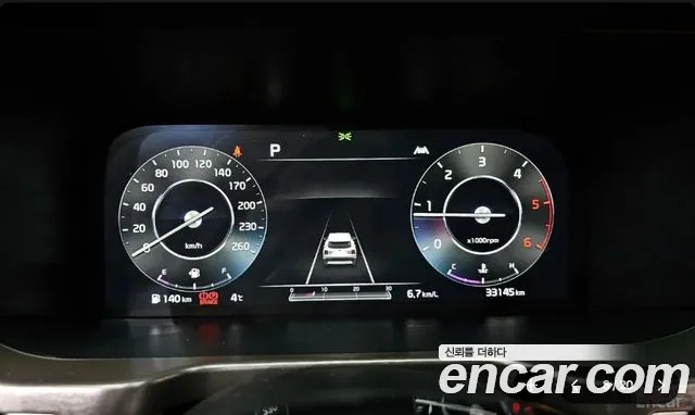 Kia Sorento 2020 thumb 8
