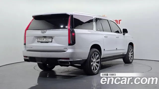 Cadillac Escalade 2021 thumb 2