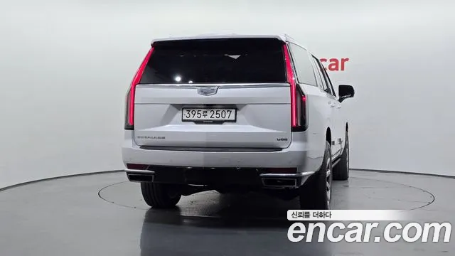 Cadillac Escalade 2021 thumb 4