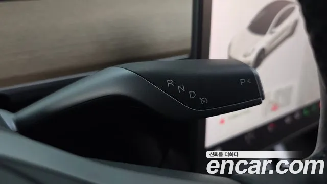 Tesla Model 3 2021 thumb 9