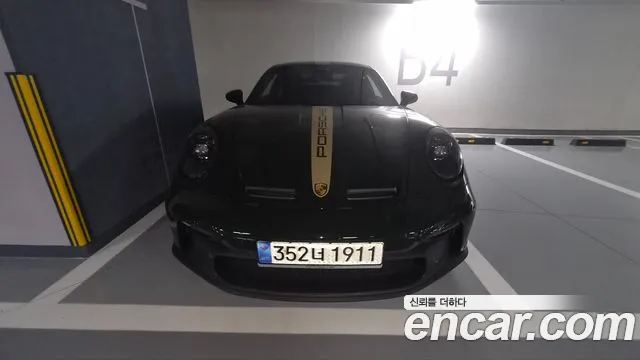 Porsche 911 2022 thumb 2