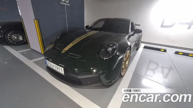 Porsche 911 2022 thumb 3