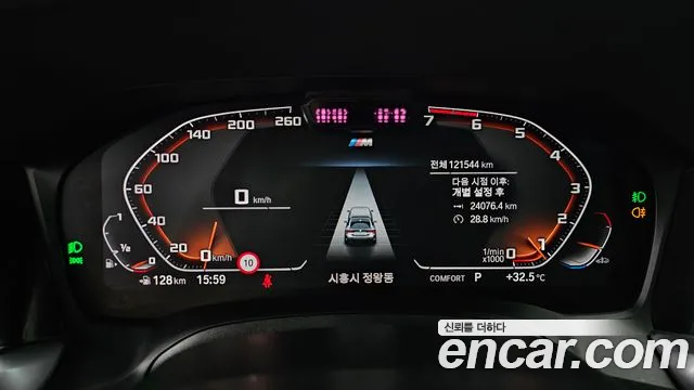 BMW 4 серии 2021 thumb 8