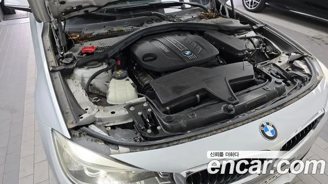 BMW Gran Turismo 2014 thumb 6