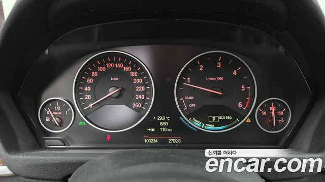 BMW Gran Turismo 2014 thumb 8