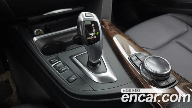 BMW Gran Turismo 2014 thumb 9